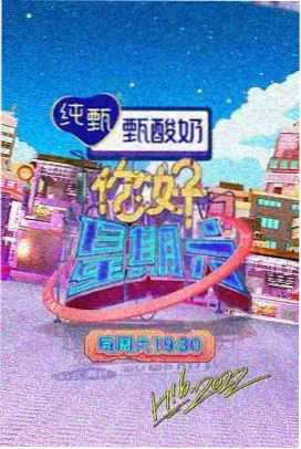 蜜桃直播主播 舞蹈精灵·小鹿