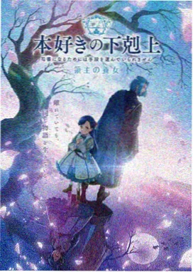 蜜桃直播主播 脱口秀·可乐