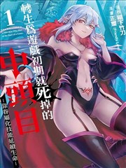 蜜桃直播主播 户外探险·老K